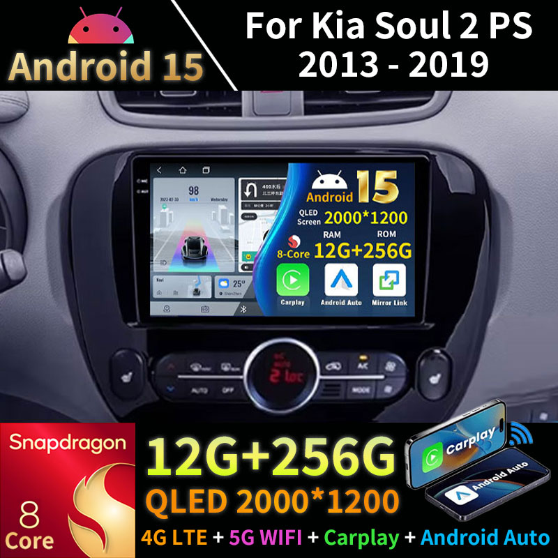 Phone Accessories Display Board - Android 15 Auto Carplay For Kia