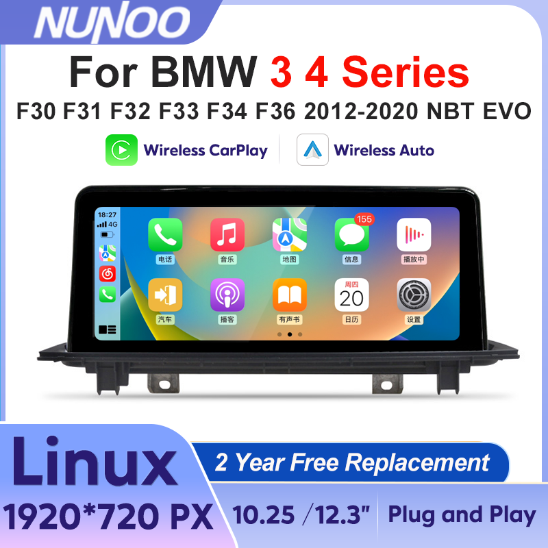 Phone Accessories Display Board - Wireless CarPlay Android Auto For BMW