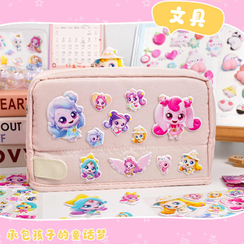 Official Catch Teenieping 3d P - Phone Accessories For Kids recension och pris