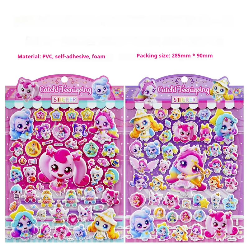 Official Catch Teenieping 3d P - Phone Accessories For Kids recension och pris