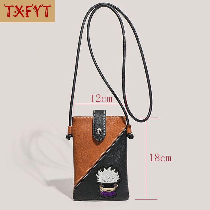 Jujutsu Kaisen Gojo Satoru  PU - Phone Accessories Pouch recension och pris