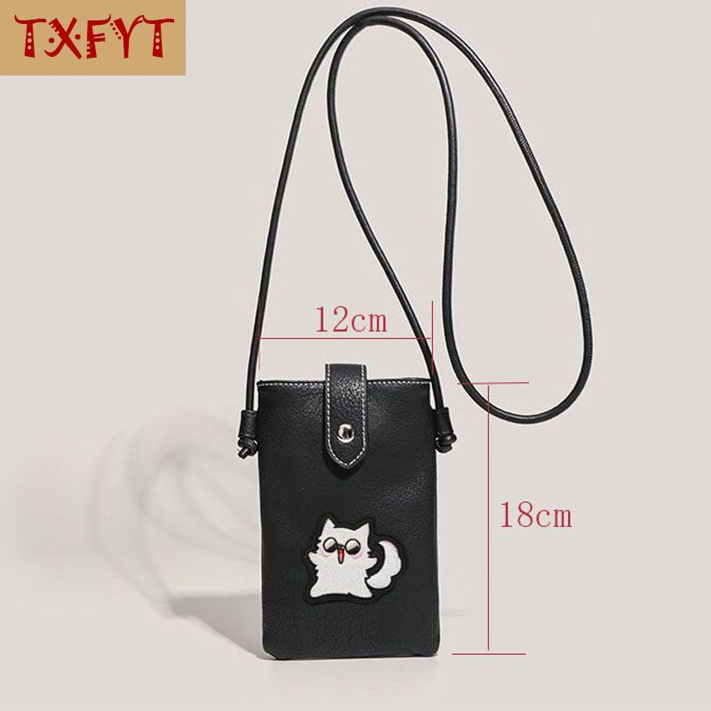 Jujutsu Kaisen Gojo Satoru  PU - Phone Accessories Pouch recension och pris