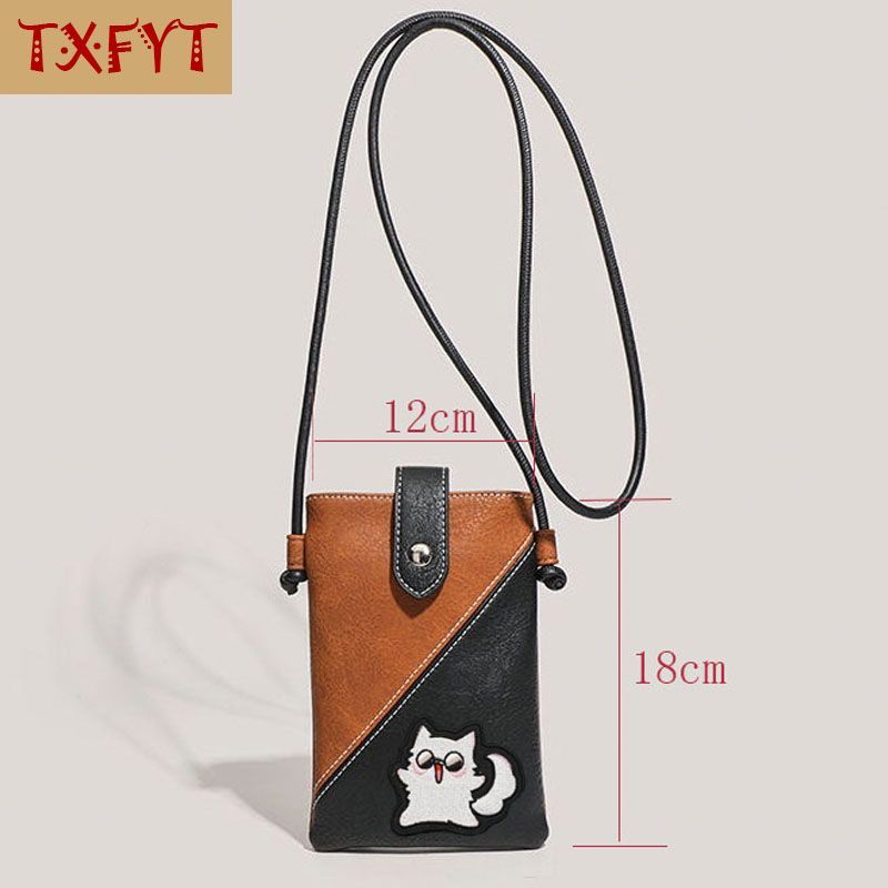 Jujutsu Kaisen Gojo Satoru  PU - Phone Accessories Pouch recension och pris
