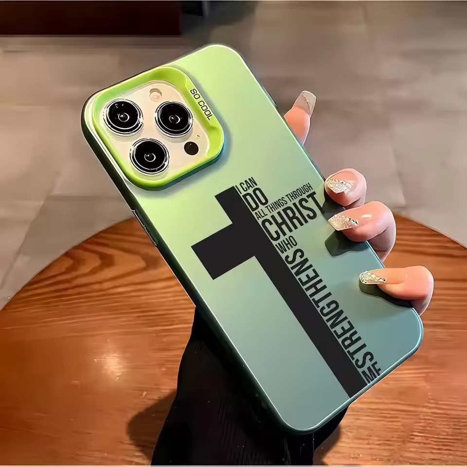 Anti Fingerprint Cross Bible P - Phone Accessories To Sell recension och pris