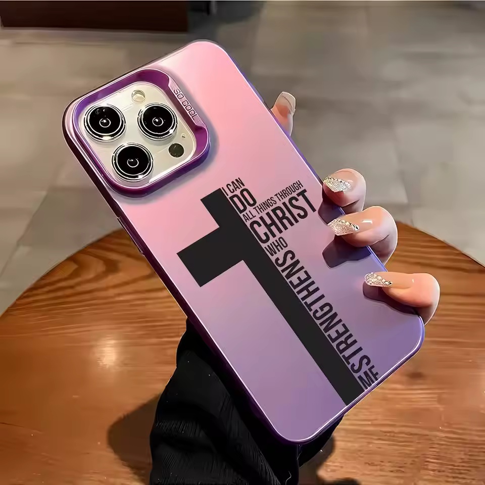 Anti Fingerprint Cross Bible P - Phone Accessories To Sell recension och pris