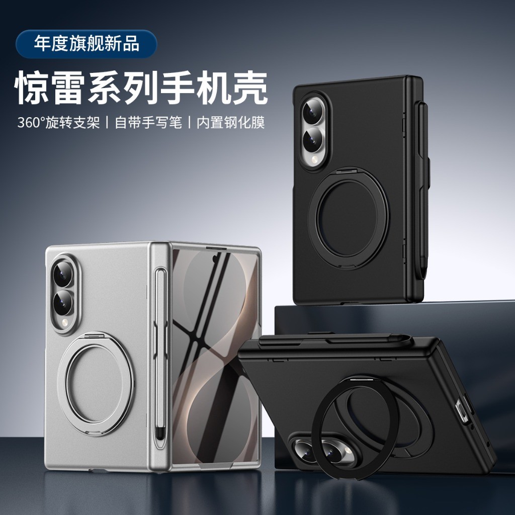 360° Rotating Ring Holder Fron - Phone Accessories Ring recension och pris
