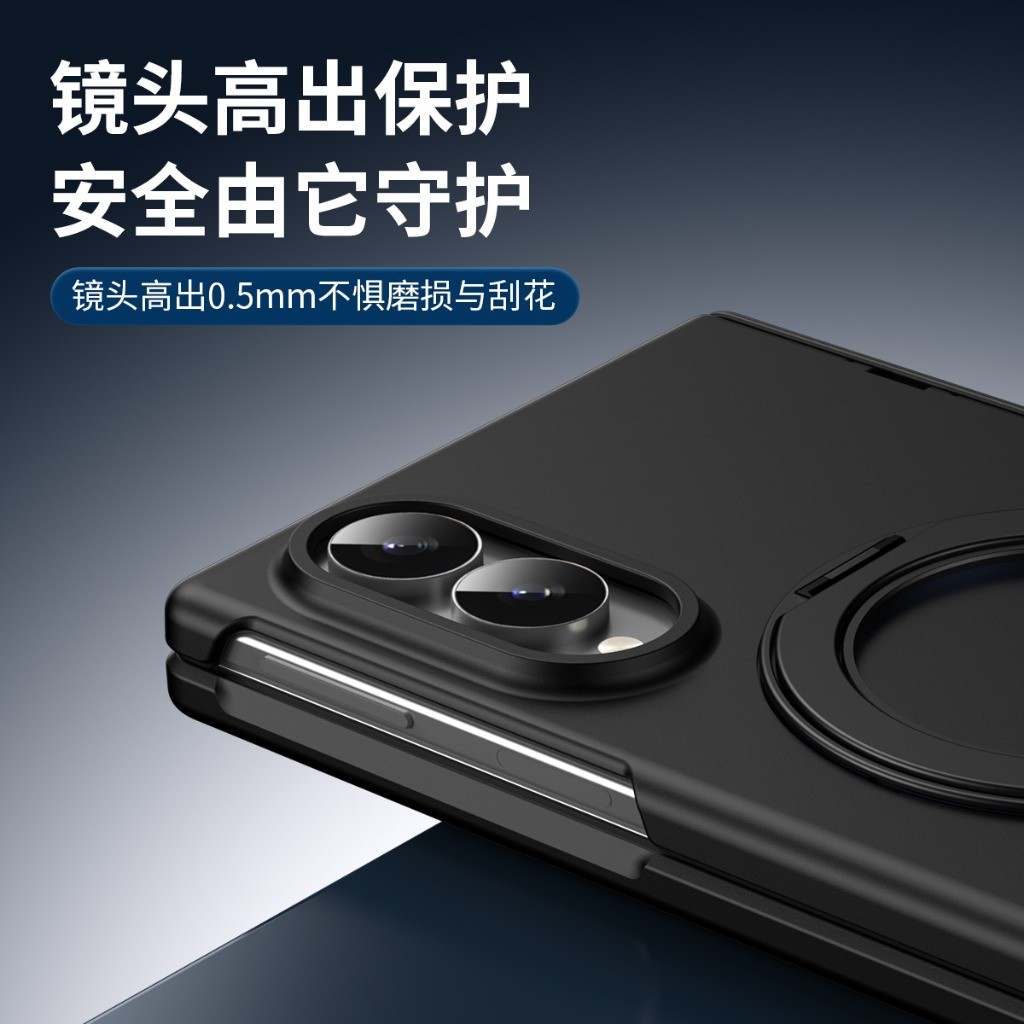 360° Rotating Ring Holder Fron - Phone Accessories Ring recension och pris