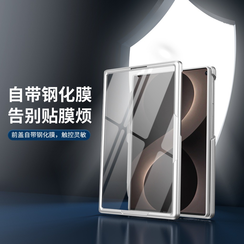 360° Rotating Ring Holder Fron - Phone Accessories Ring recension och pris