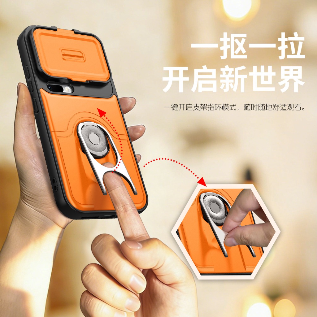 Slide Camera Lens Protector Ph - Phone Accessories Ring recension och pris