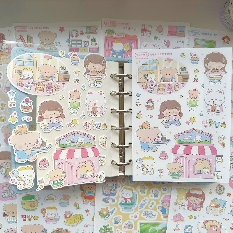 Cute Cartoon Girl & Animals Da - Phone Accessories For Kids recension och pris