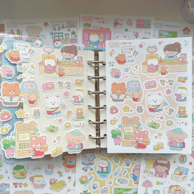 Cute Cartoon Girl & Animals Da - Phone Accessories For Kids recension och pris