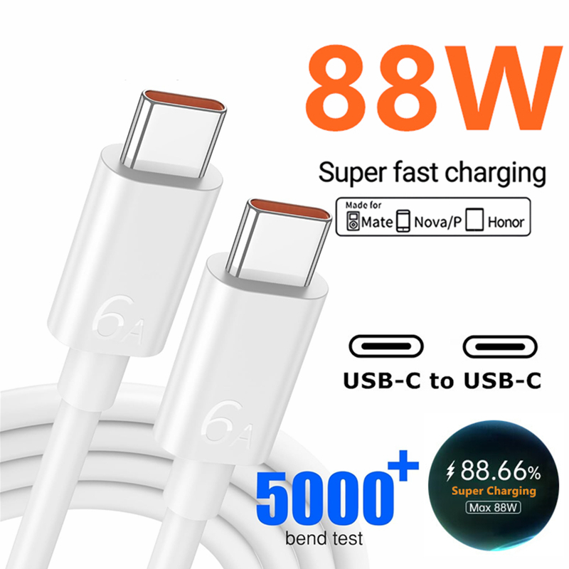 88W Max USB A+C Super Fast Cha - Huawei Nova 12 recension och pris