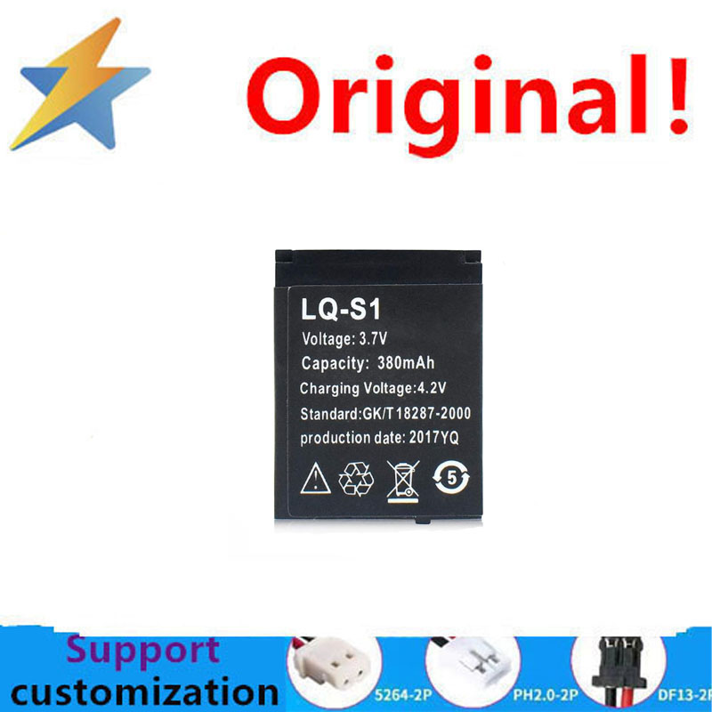 buy more will cheap Genuine Pr - Phone Accessories For Kids recension och pris