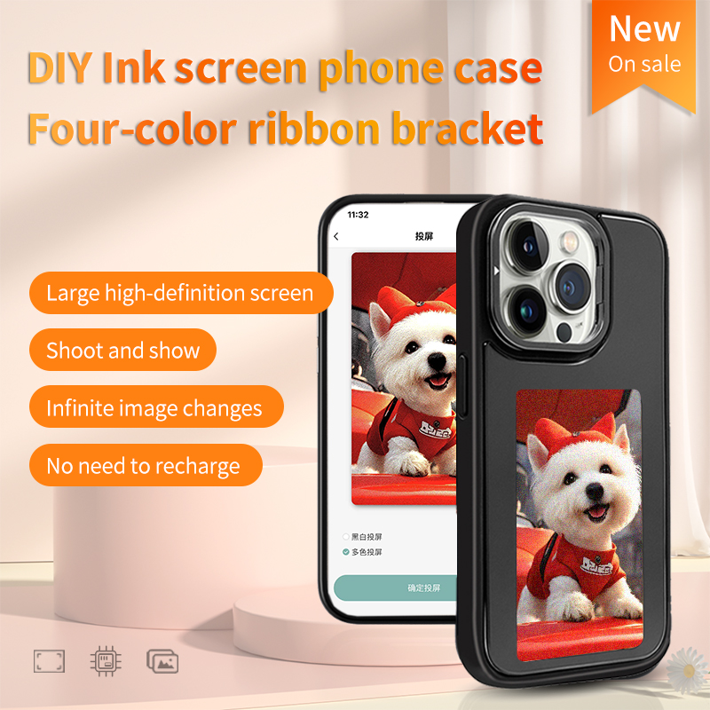 DIY E-Ink Screen Phone Case NF - Phone Accessories Pouch recension och pris