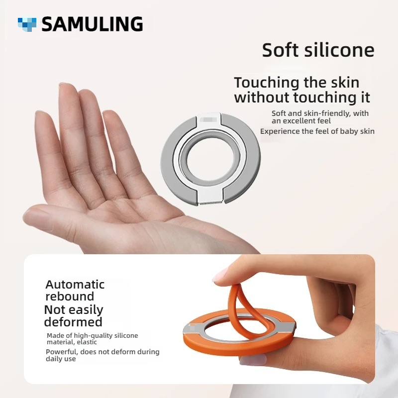 Double-Sided Magnetic Silicone - Phone Accessories Ring recension och pris