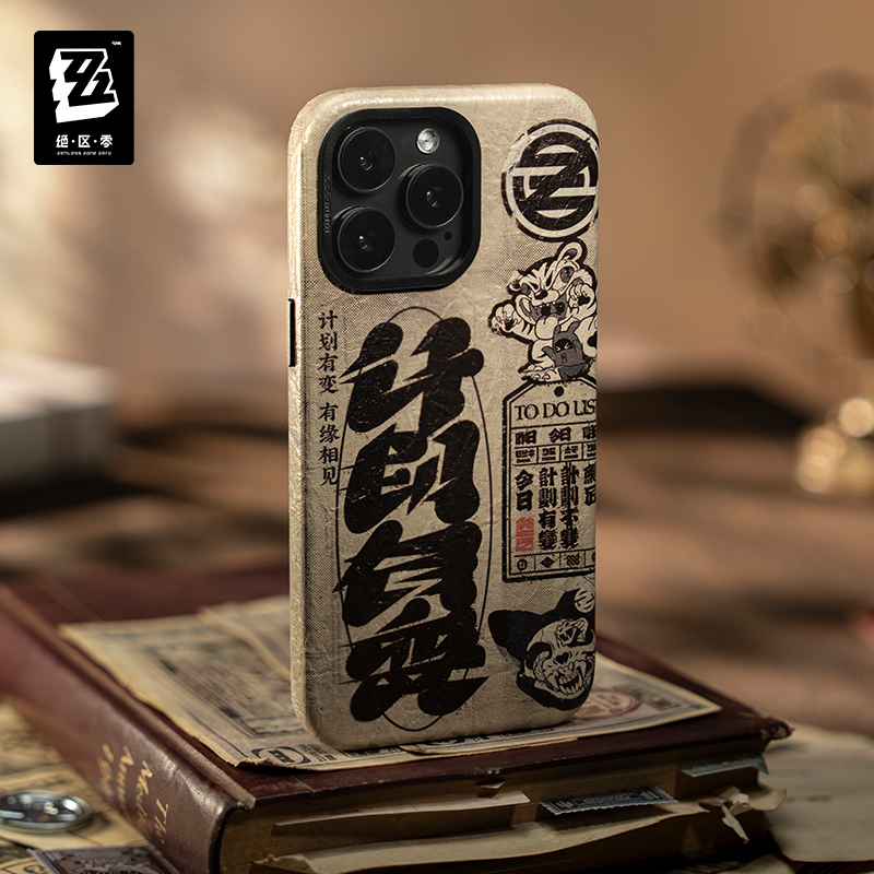 Phone Case Original Zenless Zo - Phone Zone Accessories recension och pris