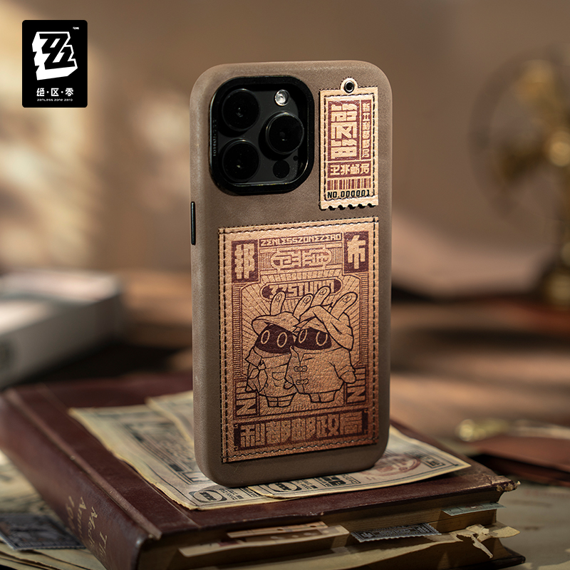 Phone Case Original Zenless Zo - Phone Zone Accessories recension och pris
