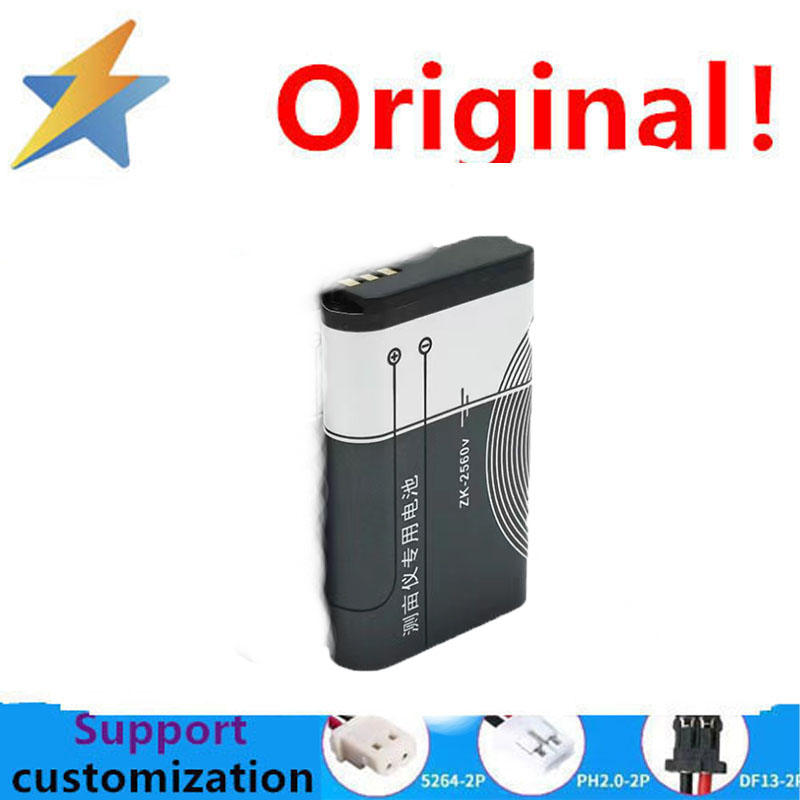 buy more will cheap Brand new  - Phone Accessories Brand recension och pris