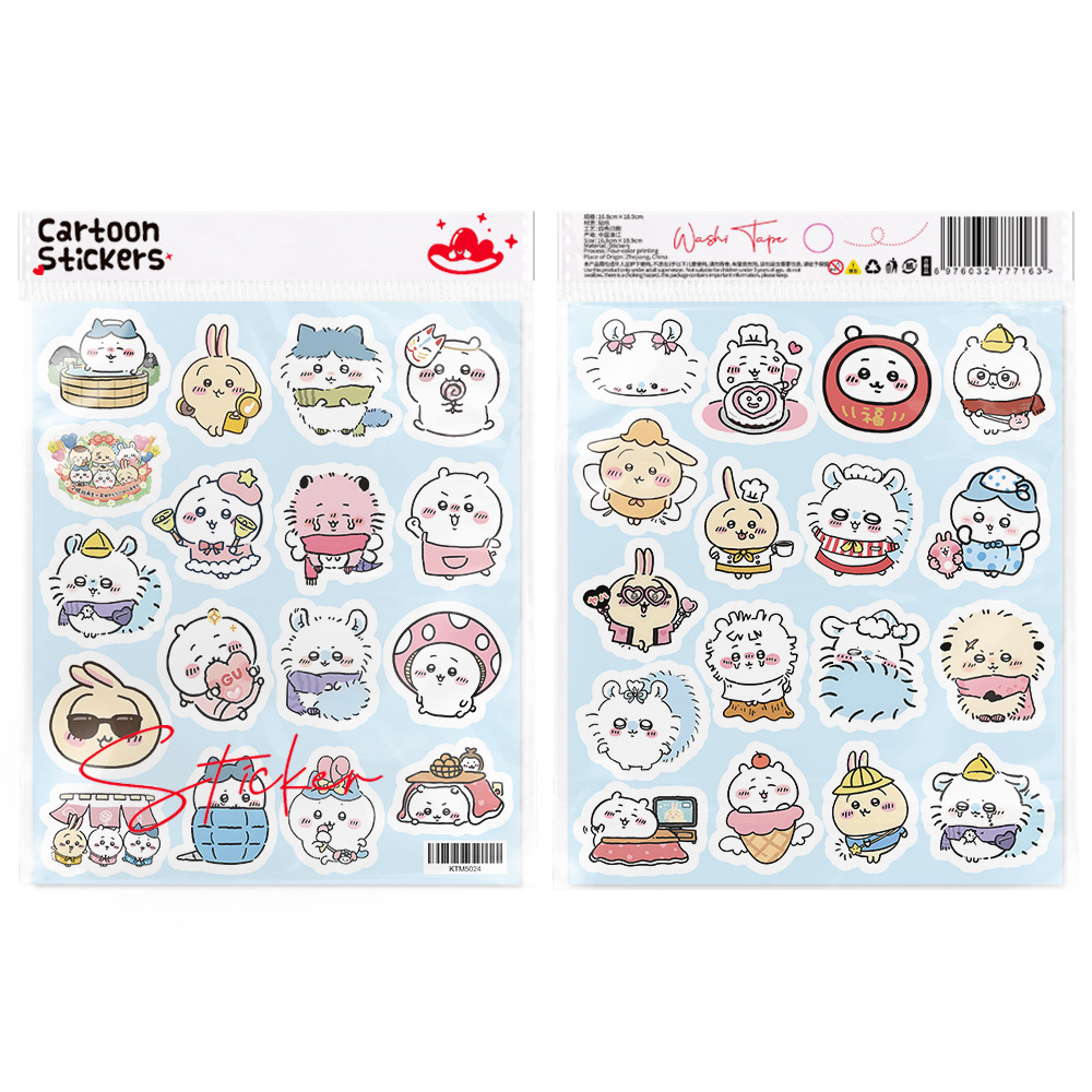 100Pcs Cute Chiikawa Stickers  - Phone Accessories For Kids recension och pris