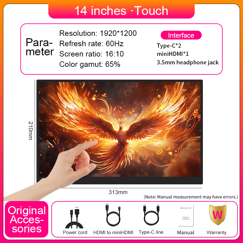 14inch Touchscreen Portable Mo - Phone Accessories Display Board recension och pris