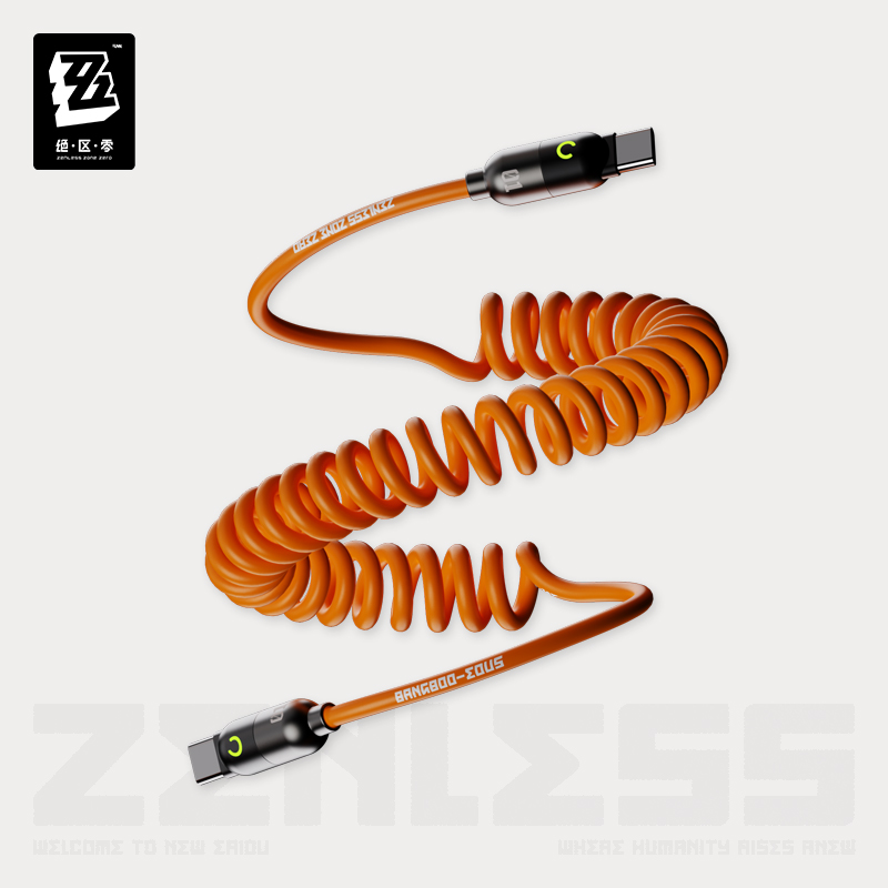 ZZZ Zenless Zone Zero Bangboo  - Phone Zone Accessories recension och pris