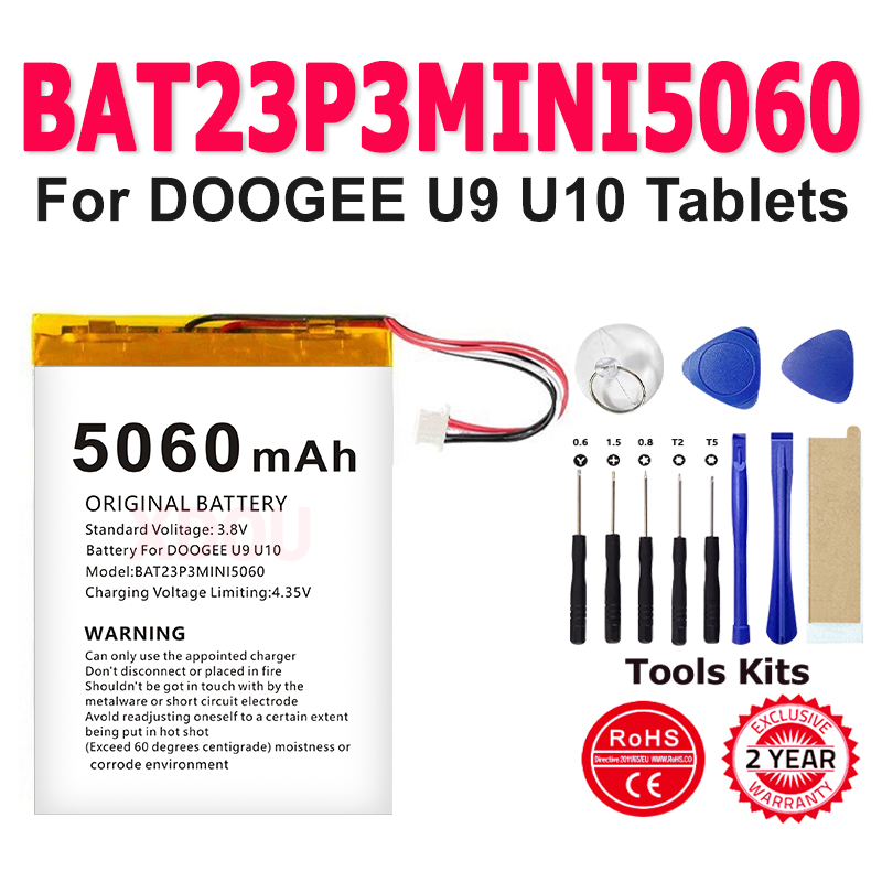 100% Brand New BAT23P3MINI5060 - Phone Accessories Brand recension och pris