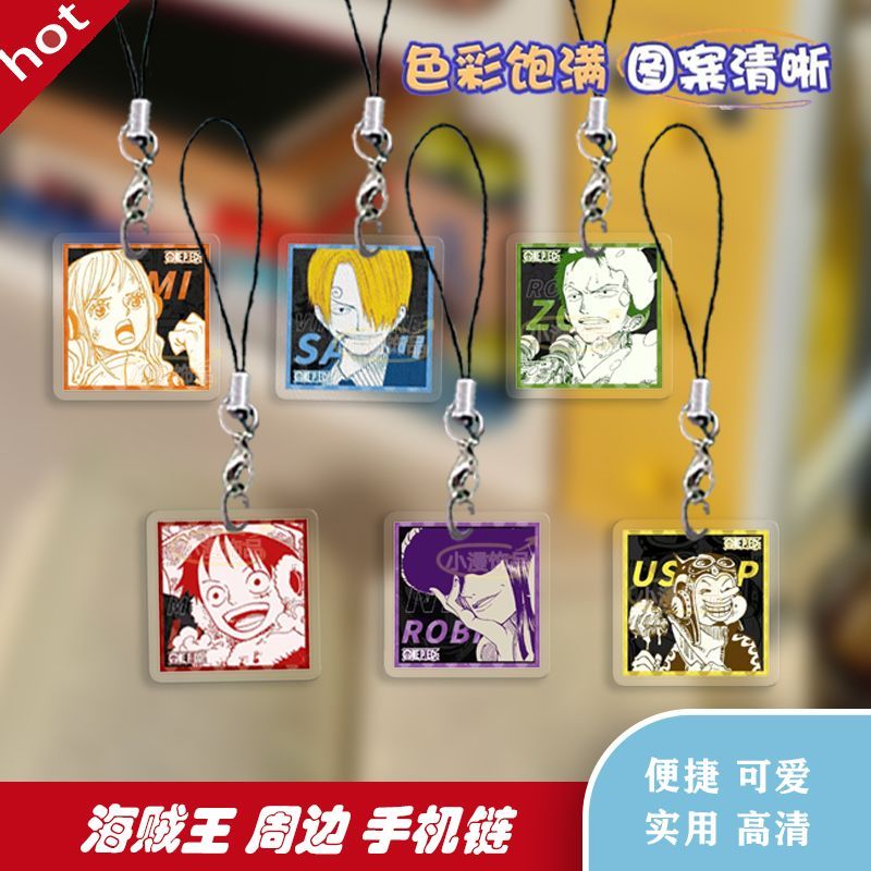 ONE PIECE Mobile Phone Lanyard - Phone Accessories For Kids recension och pris